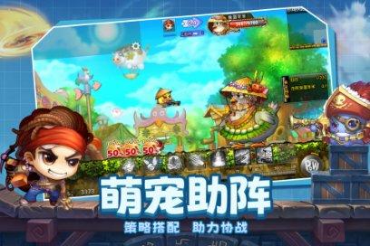 崂山区中韩街道:人人动手搞卫生 干干净净迎新年