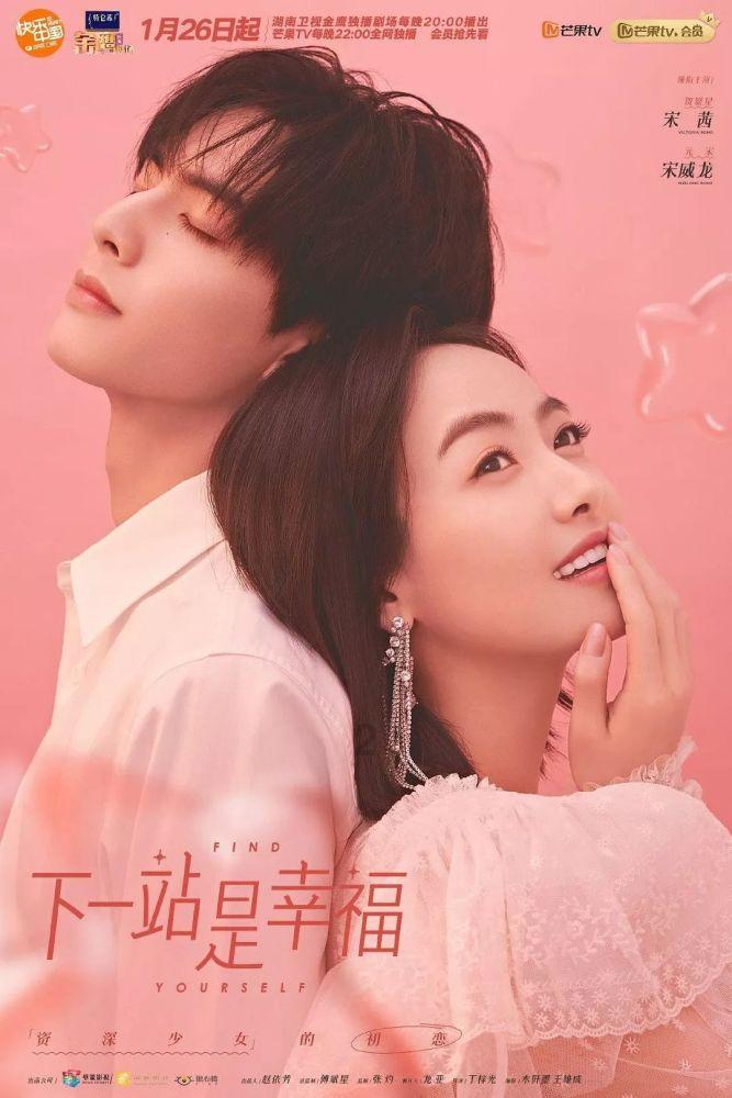 网易云音乐面向幕后音乐人推出“编曲人自由版税”