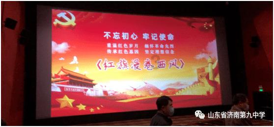 楼市:一波“新政”奔袭而来!